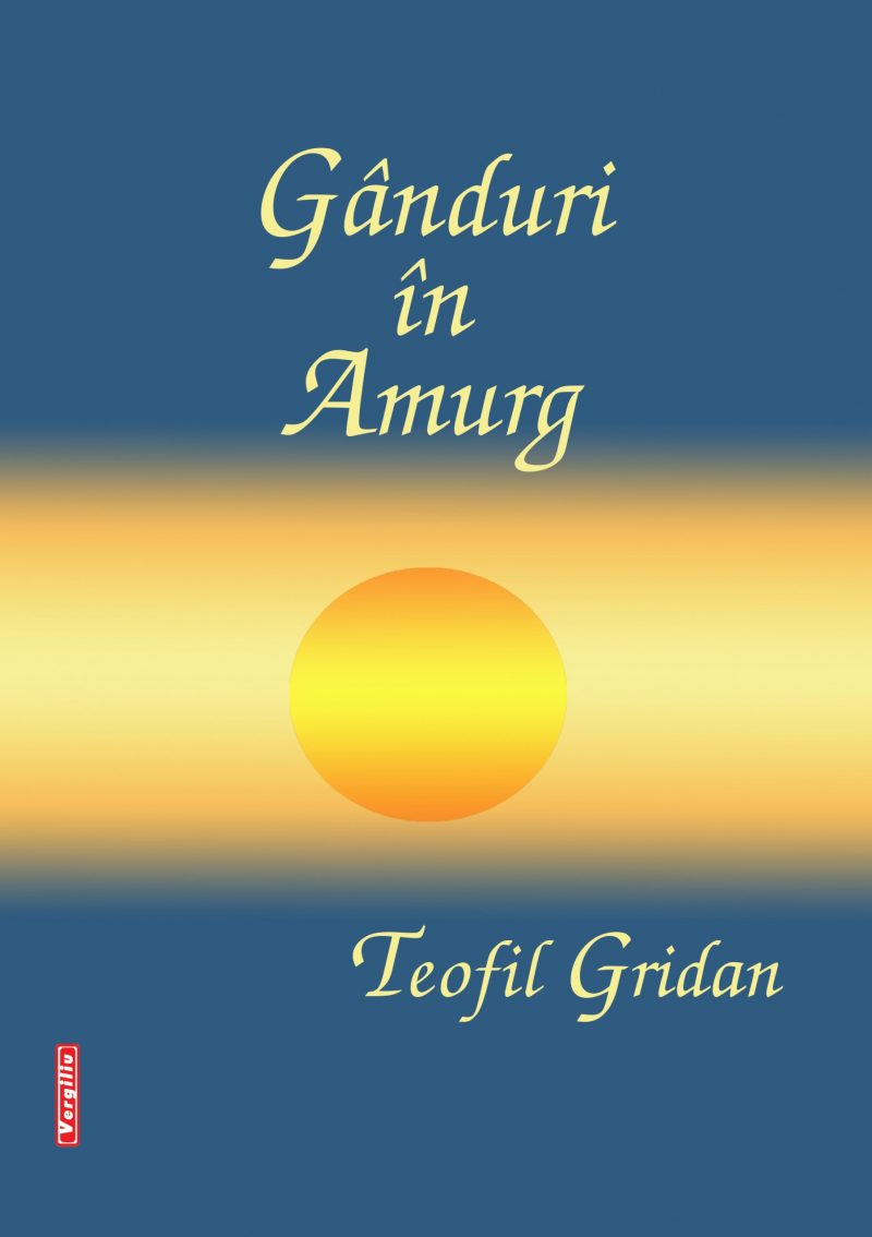 Ganduriinamurg